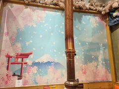 -牛也烧肉(摩尔城店)