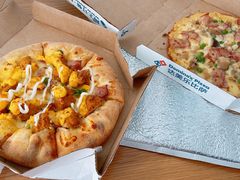 -达美乐比萨(栖霞大道店)