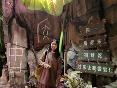 -正佳雨林生态植物园