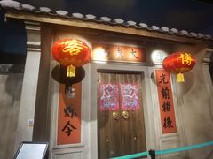 -中国客家博物馆