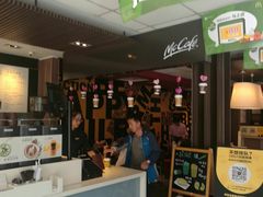 门面-麦当劳(宾水西道店)