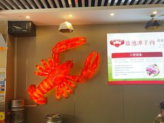 -钳小柒·小龙虾蓝龙王烧烤夜宵(长寿路店)