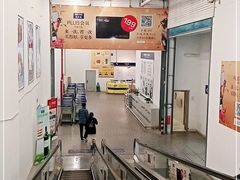 -麦德龙(京顺路商场店)