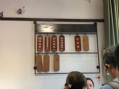 菜单-哑巴生煎(临顿路店)