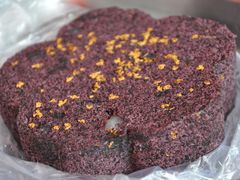 矮人松糕-黑米咸肉松糕2-矮人松糕(小南店)