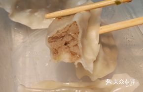 Steamed Pork Dumplings