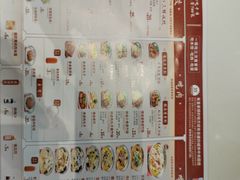 -喜家德虾仁水饺(开发区万达店)