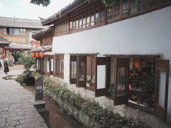 -小喜客·云南特色菜(纳西庭院店)