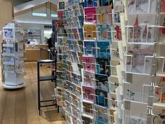 -伊东屋(本店)