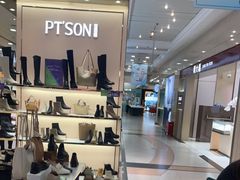 -上海置地广场(南京东路店)