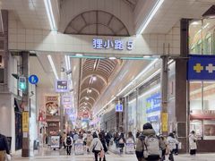 -狸小路商店街
