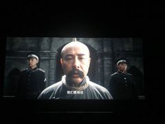 -巨幕影城(光谷广场资本大厦店)