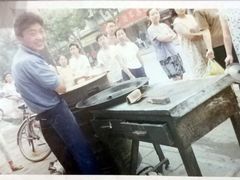 -许记生煎(遵义路店)