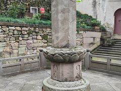 -宁波市保国寺古建筑博物馆