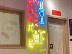 -戴叔叔龙虾馆·麻辣小龙虾