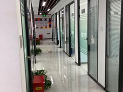 -新航道雅思托福·留学·考研培训(人民广场校区)