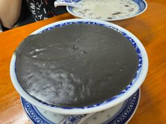 芝麻糊-韵姐牛奶甜品世家