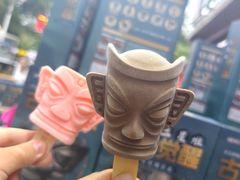 -三星堆博物馆