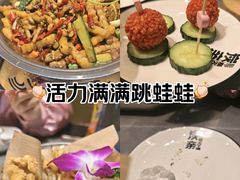 -炭亲干锅·虾蟹蛙(奥体天虹店)
