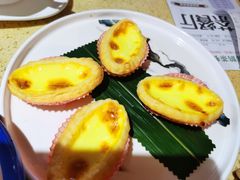 水牛奶蛋挞-喜鹊茶点.啫煲(车陂店)