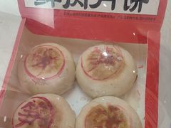 -味多美蛋糕(大兴店)