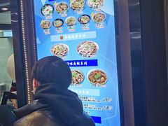 门面-豫楚源美猴王·面(武商广场店)