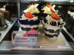 -哥老官重庆美蛙鱼头(宝山龙湖店)