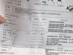 -广州市番禺中心医院(主院区)