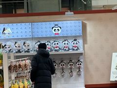 -大悦城(沈阳中街店)