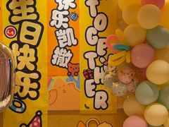 -乐凯撒披萨(喜荟城店)