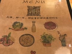 -乌镇那一年小院主题餐厅(甘泉西路店)