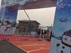 -绿野森林乐园冰雪季