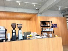 -VOYAGE COFFEE 咖啡烘焙工坊店(798艺术区店)