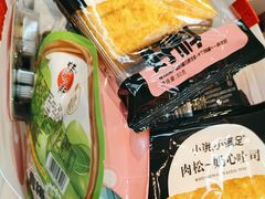 -好特卖HotMaxx(杭州滨江宝龙城店)