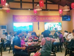 -富正毅三下锅·湘西韵味(天门山索道店)