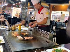 -利昂法式铁板主题餐厅(新奥购物中心店)