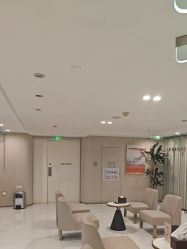 -Yestar艺星整形美容医院