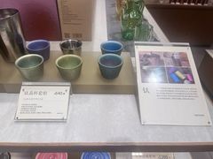 -tea’stone(新天地店)
