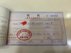 -熹月国际月子会所(天河店)