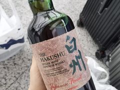 -关西国际机场直营免税店