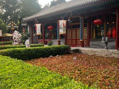 -白家大院·王府宫廷菜(苏州街店)