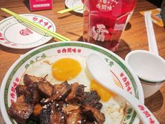 -西关味(大卫城店)