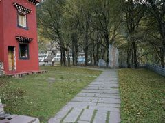 android_upload_pic-康定跑马山风景区
