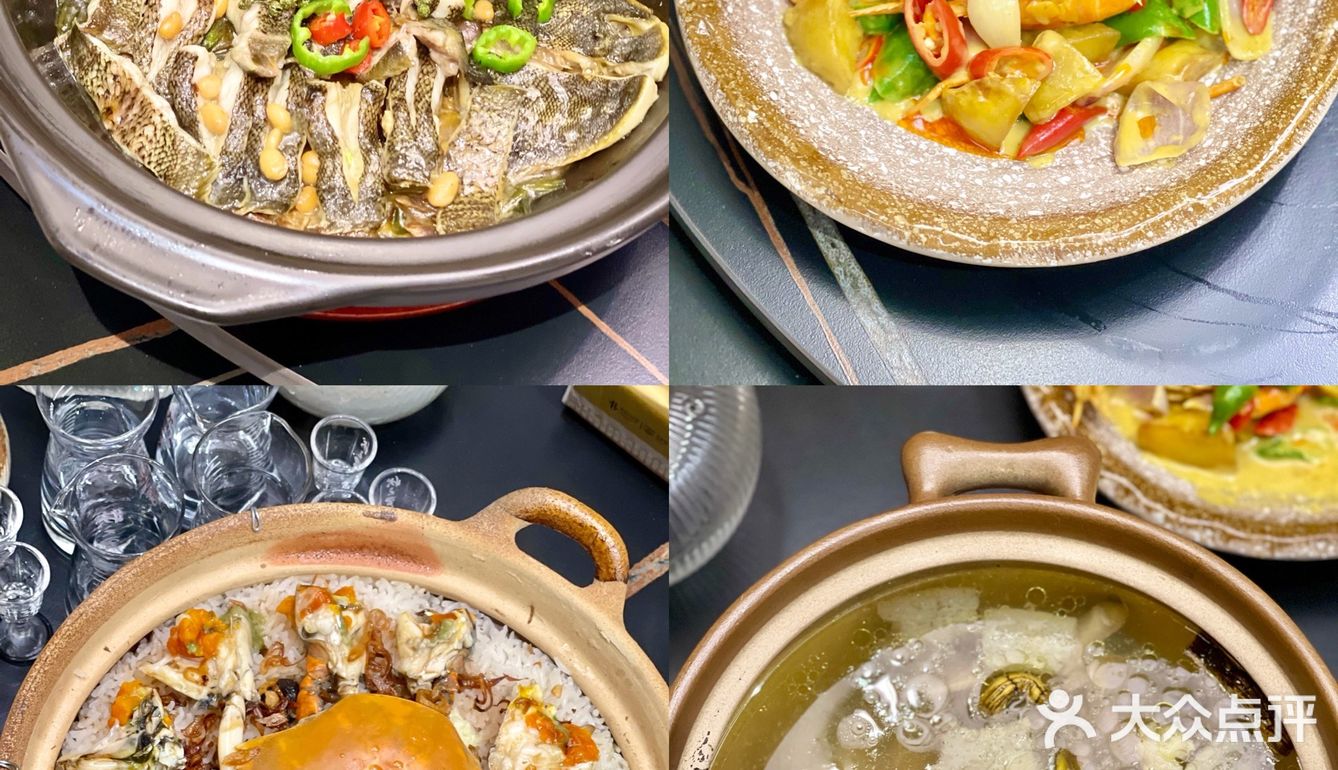 泉州美食|新晋私房创意融合菜🥢双山汇