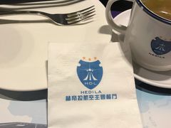 -赫帝拉航空主题餐厅(南宁店)