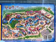 -天津方特欢乐世界