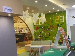-菲越企鹅眼科(龙湖天街店)