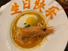 -甄御•海鲜新青岛菜(麦岛店)