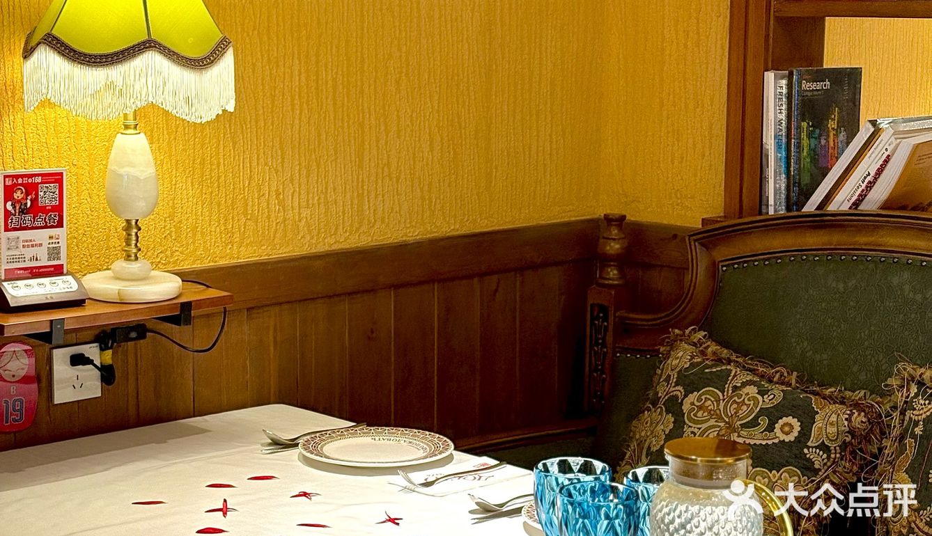 连锁老店🛎️异国风味🇷🇺俄式大餐🍴