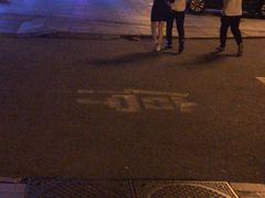 -大唐BINGO主题酒吧互动式KTV(苏宁生活广场店)